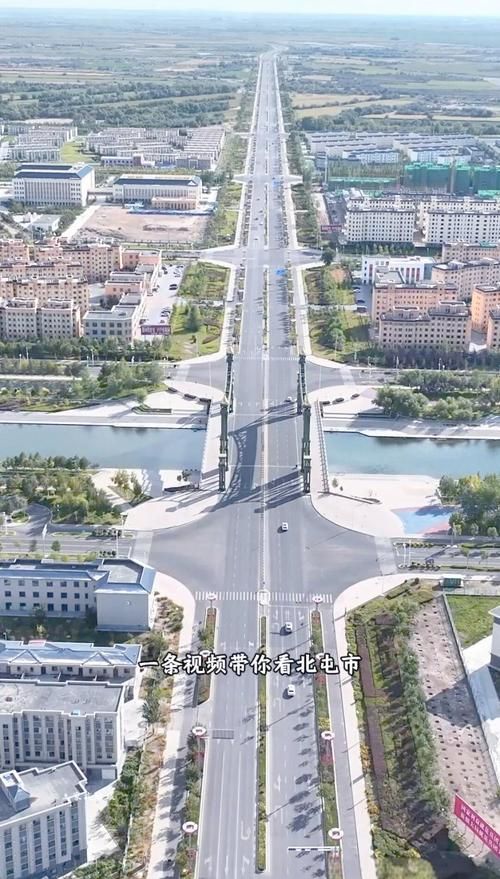 北屯：寒地交通枢纽的零感染愿景