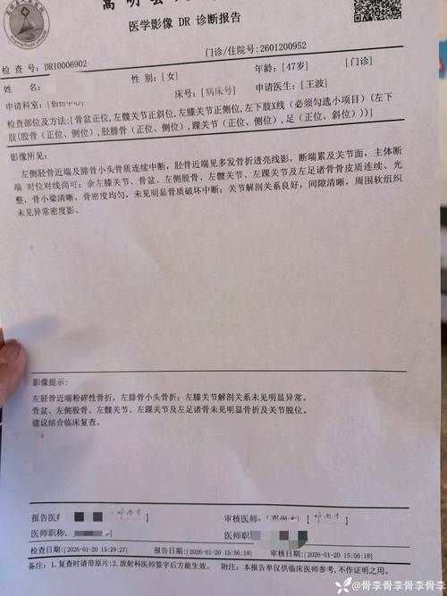 2022年3月10日佛坪县新增确诊病例情况_15717