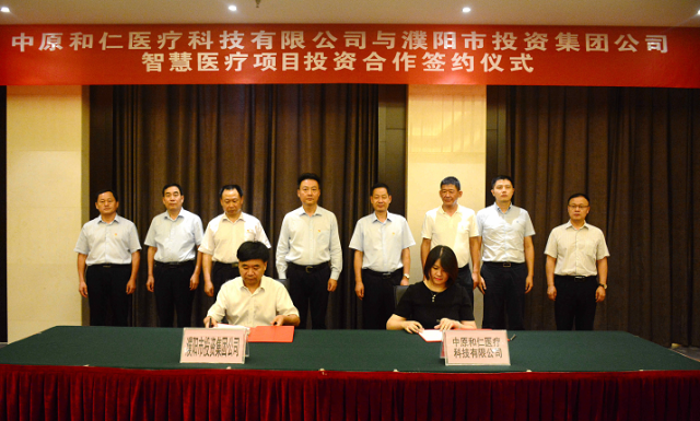 濮阳：中原腹地交通枢纽下的防疫承压与应对