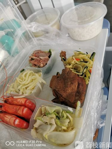 2022年4月2日宿迁新增确诊病例情况_58384