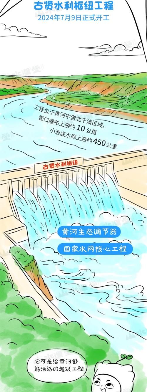 淮安：运河枢纽的疫情防线与精准破局_16352