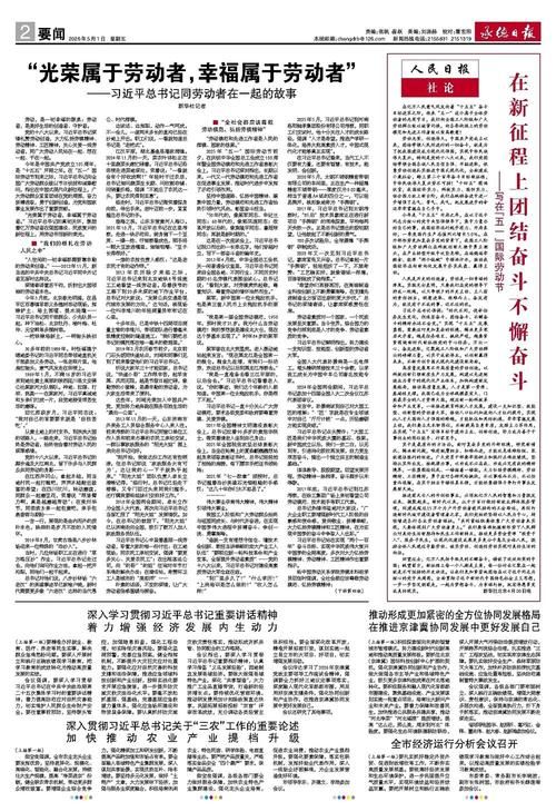 31省区市新增12例本土确诊, 承德县疫情最新消息_42464
