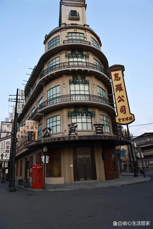 东阳：横店影视城下的疫情破防与地理围城