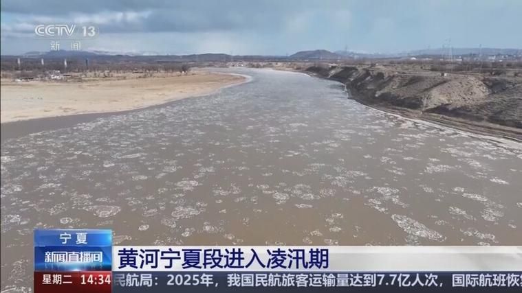 【吴忠市：黄河水岸的防疫屏障与破防时刻】