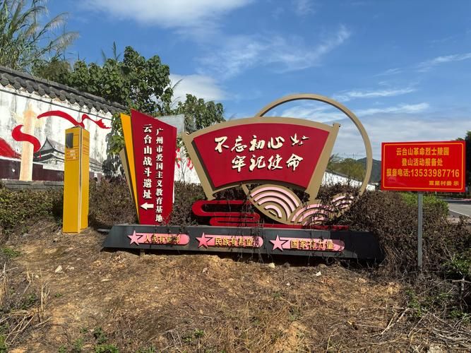 宝兴县：川西生态屏障下的零感染坚守