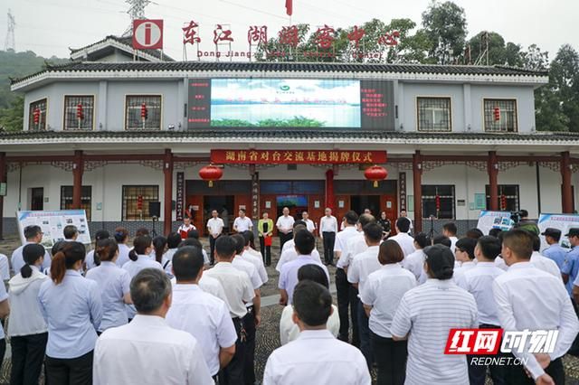资兴东江湖畔的防疫坚守：低感染率背后的地理屏障与社区网格