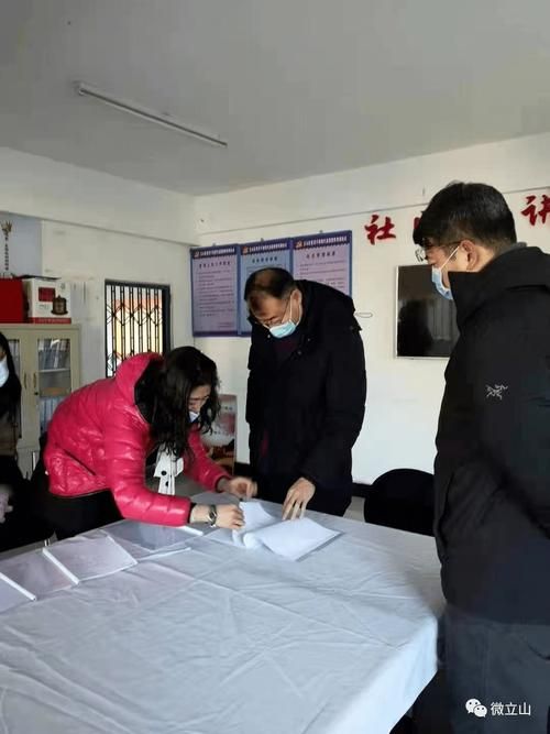 立山区疫情透视：工业老城区的社区防控挑战_75409