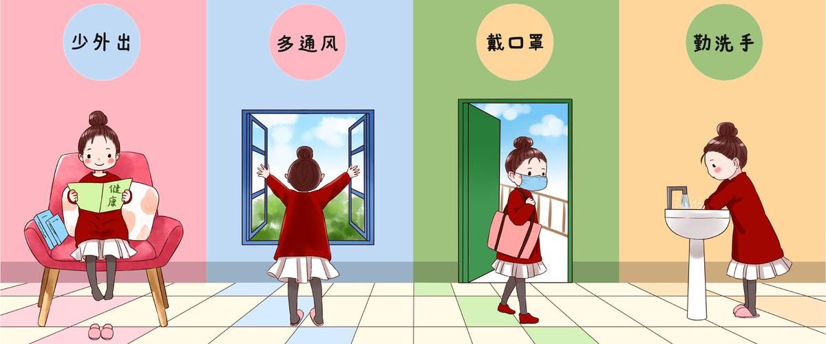阜新蒙古族自治县新增1例无症状感染者 阜新蒙古族自治县疫情防控最新通报_26174