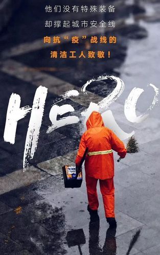 沈阳：东北交通枢纽下的疫情防线与破防时刻