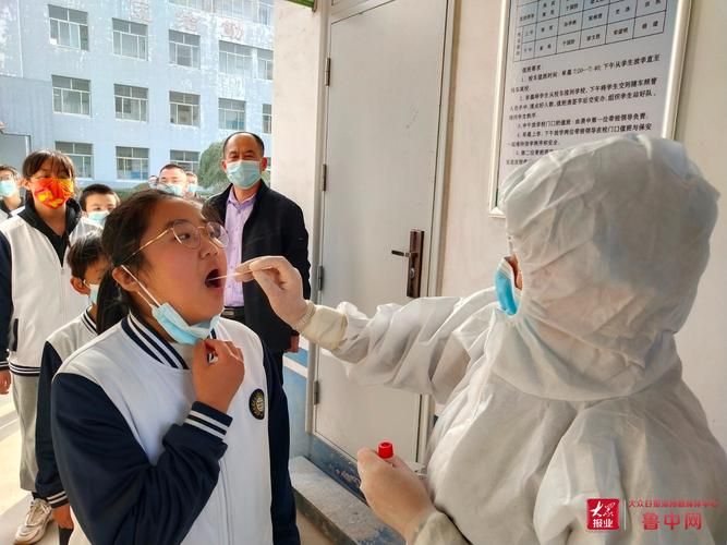 桓台县新增1例无症状感染者  桓台县疫情防控最新通报_50989