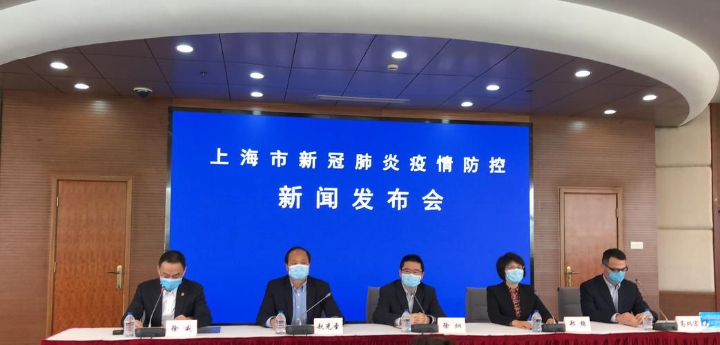 2022年3月25日旬阳县新增确诊病例情况_24257
