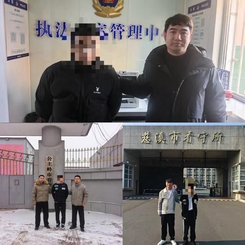 鸡西市辖区：边境线上的防疫压力与社区传播风险