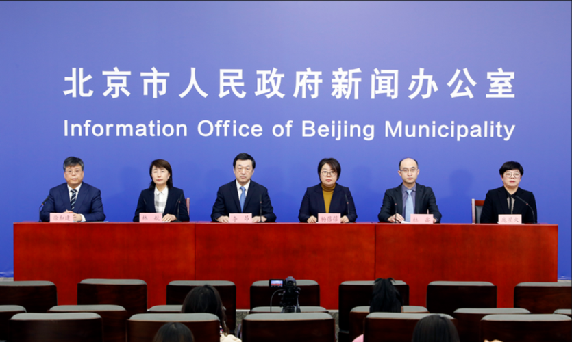 2022年5月24日绍兴新增确诊病例情况_73434