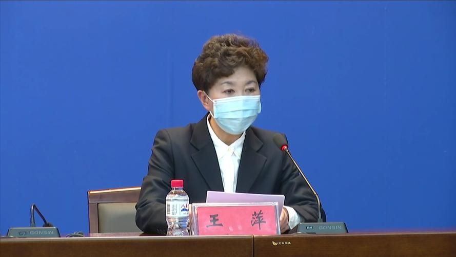 久治县新增1例无症状感染者 久治县疫情防控最新通报_69949