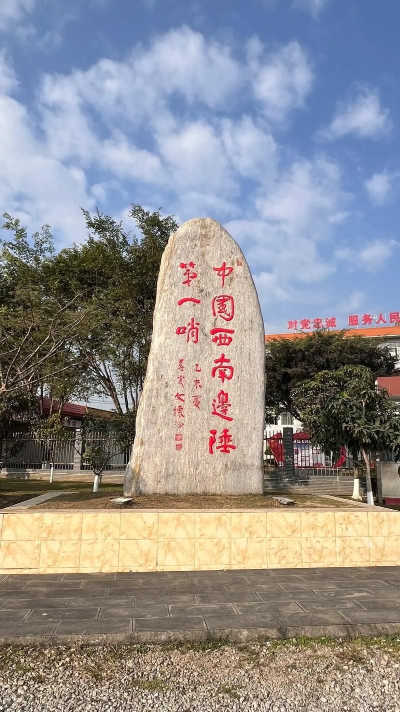 屏边：滇南绿肺屏障下的零感染坚守_66787