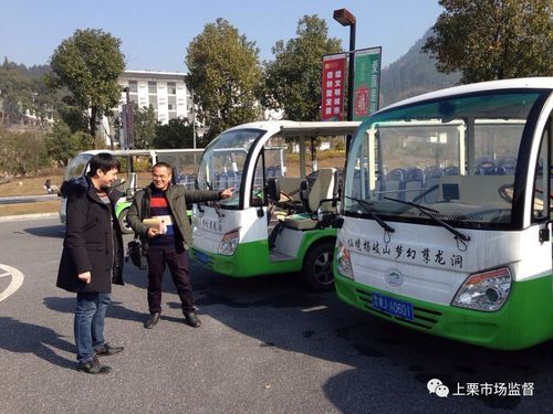 上栗县新增1例无症状感染者  上栗县疫情防控最新通报_39495