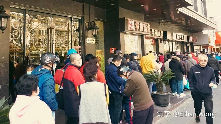2022年7月5日泗水县新增确诊病例情况_70934