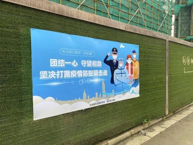 椰城防线：热带滨海都会的疫情阻击战