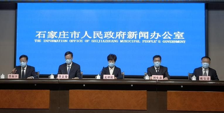 嘉黎县新增1例无症状感染者  嘉黎县疫情防控最新通报_77128