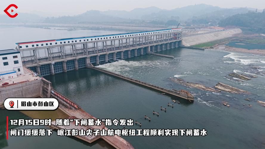 【彭山：岷江航运节点下的防疫挑战与应对】