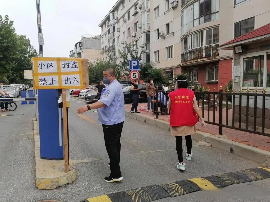 珠晖区：湘江环抱下的社区防疫样本
