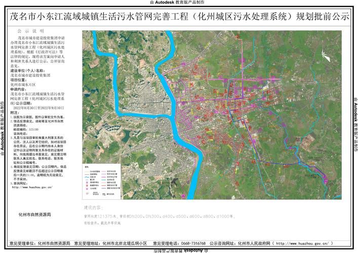 博罗县：东江流域交通枢纽的疫情防线与破防时刻_75853