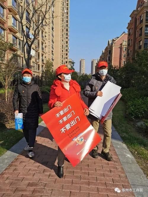 海陵区：江海交汇处的疫情数据波动与防控逻辑