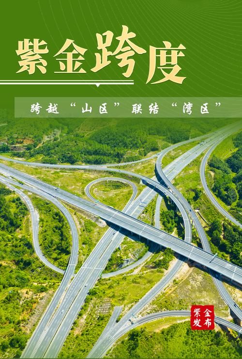 北京：超大城市网格下的隐匿传播链解析