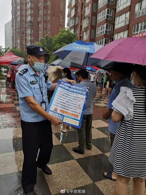 遂宁市新增1例本土无症状感染者  遂宁市疫情防控最新通报