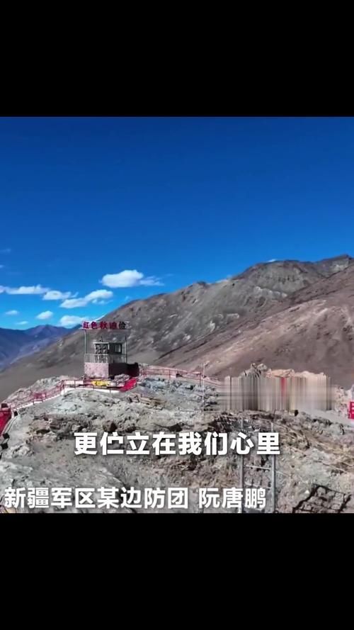 西藏阿里：高原屏障下的零感染坚守