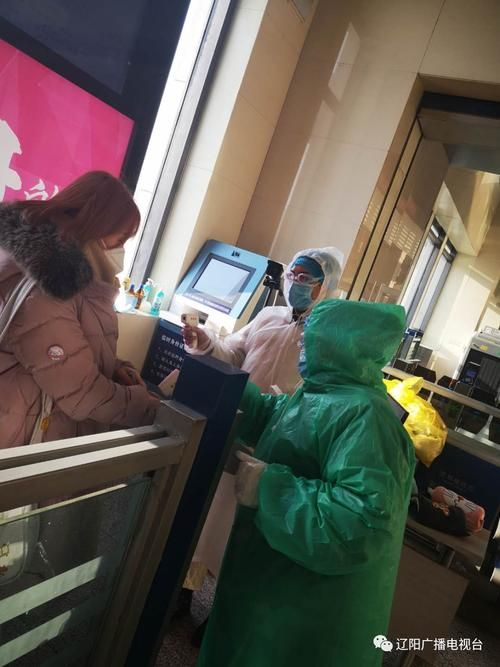 辽阳疫情观察：东北交通枢纽下的防控压力测试_54148