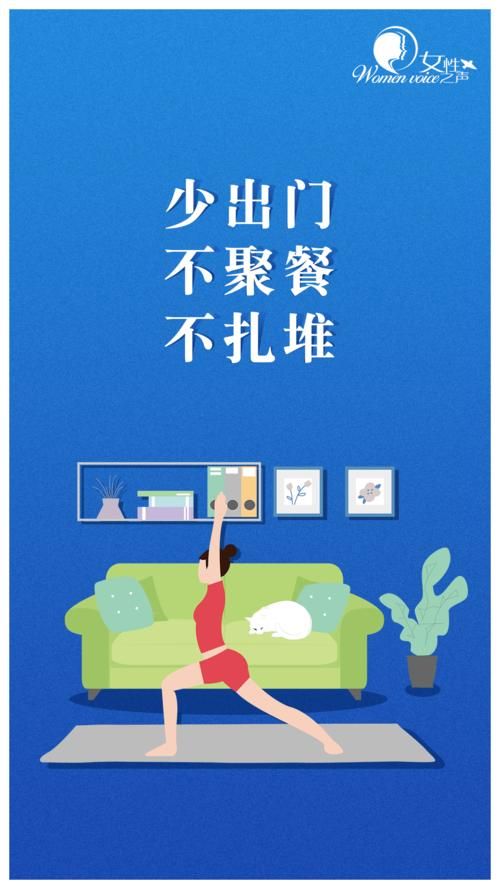 修水：赣西北山城如何构筑疫情防线？