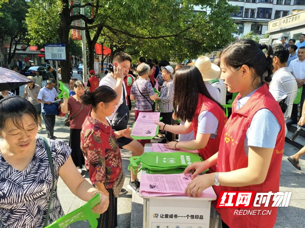 绥宁县新增1例无症状感染者  绥宁县疫情防控最新通报_35186
