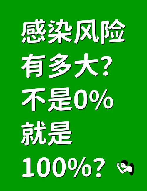 【城关区:高原屏障下的零感染愿景如何被打破?】