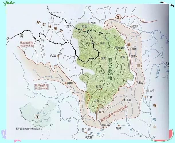 高原屏障与流动挑战：若尔盖县疫情下的地理防线与防控实践