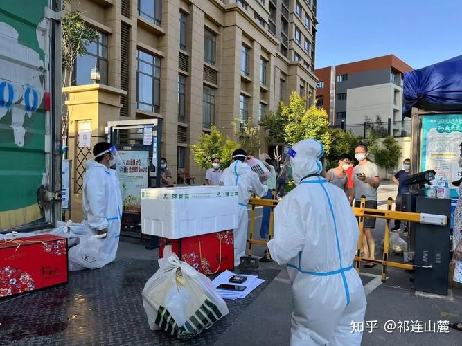 宜君县新增1例无症状感染者  宜君县疫情防控工作最新通报_30467