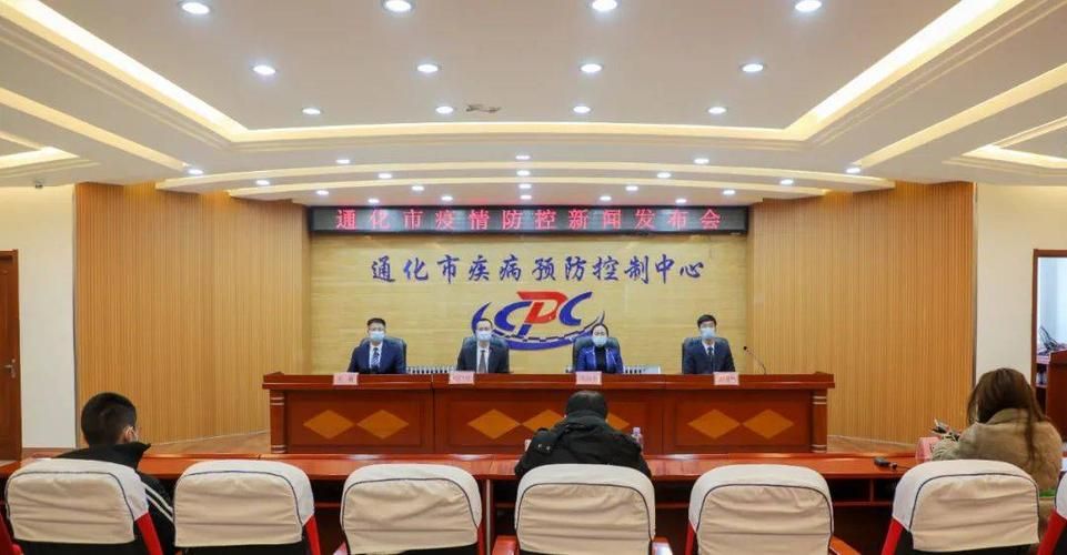 【高原屏障下的零感染坚守：柳林县防疫地理优势解析】