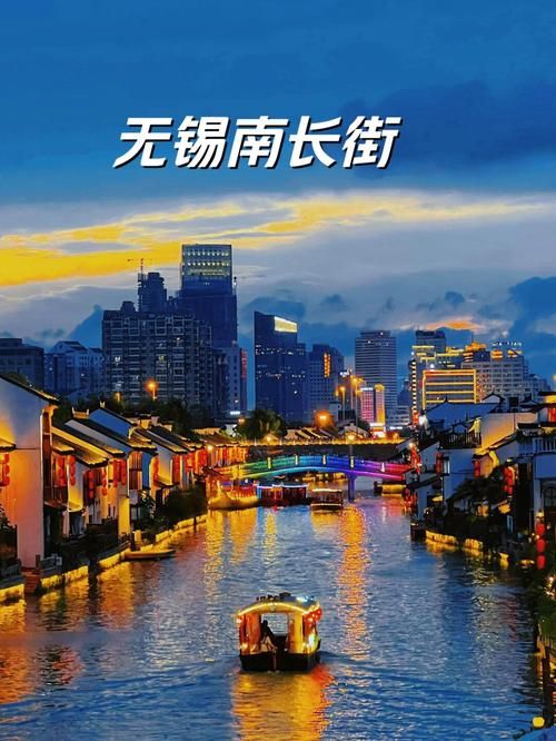 南长古运河畔的无声战场：高密度城区如何构筑疫情防线