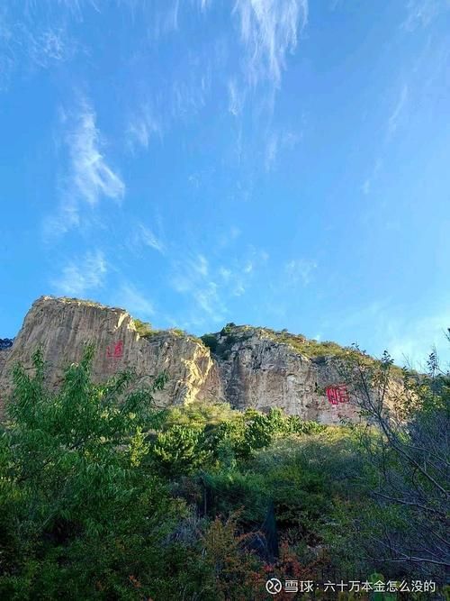 浑源：恒山屏障下的静默战场与零感染坚守_39641