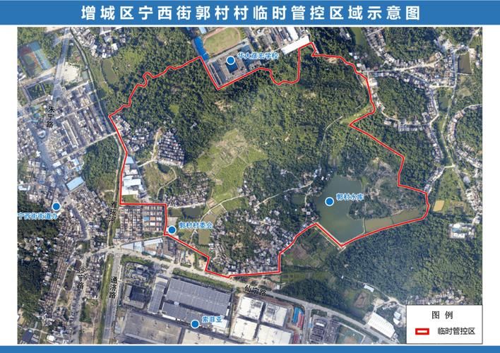 太行山脊上的零感染坚守：武乡县地理屏障与防控闭环解析