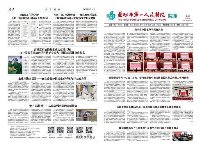 31省新增本土12例(31省新增本土9例)，湄潭疫情引关注！_60319