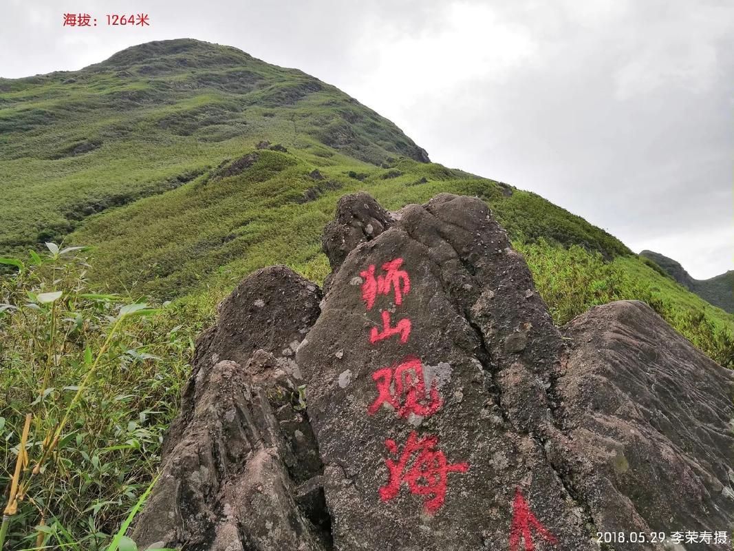 上思:十万大山屏障下的零感染坚守_17735