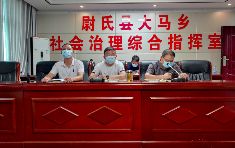 尉氏新增1例无症状感染者  尉氏县疫情防控最新通报_49058