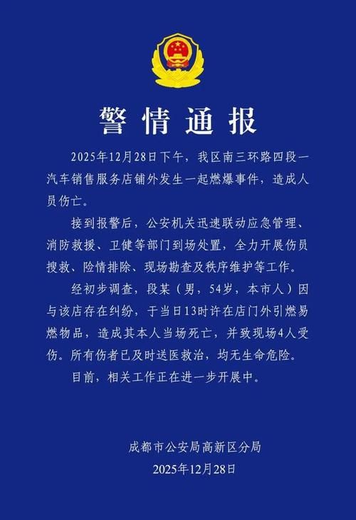 辽源新增1例无症状感染者  辽源市疫情防控最新通报_41184