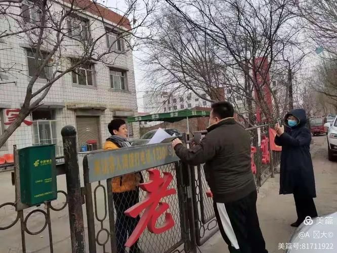 柯坪绿洲的静默防线：戈壁腹地如何守住零感染记录