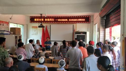 叙永新增1例无症状感染者  叙永县疫情防控最新通报_30536