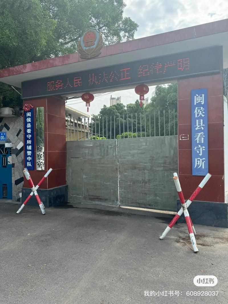 古田县：闽东山区屏障下的零感染坚守_35308