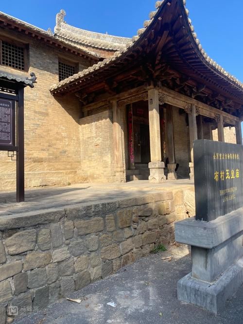 长子县疫情观察：上党盆地中的防控坚守与地理屏障
