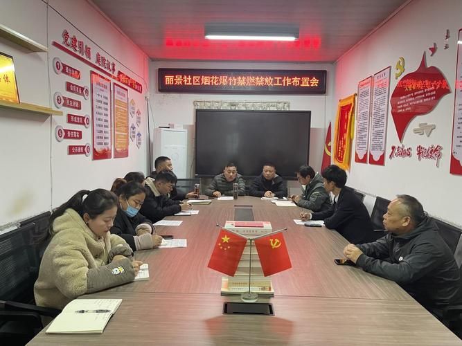 崇义县：森林覆盖率下的零感染屏障如何筑成？