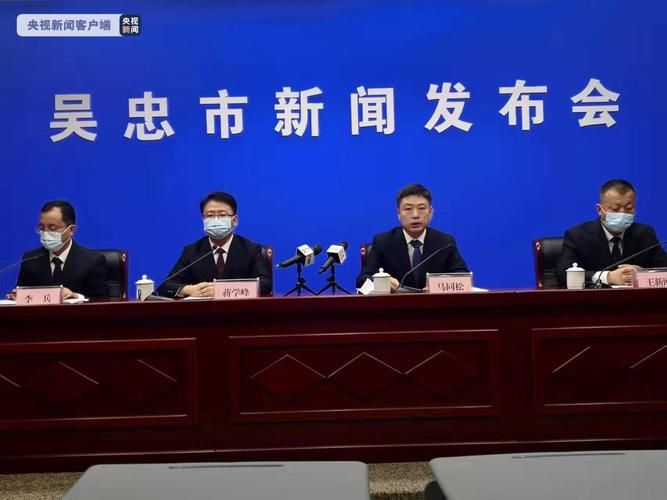 石景山区新增1例社会面筛查感染者  石景山区疫情防控工作最新通报_20154
